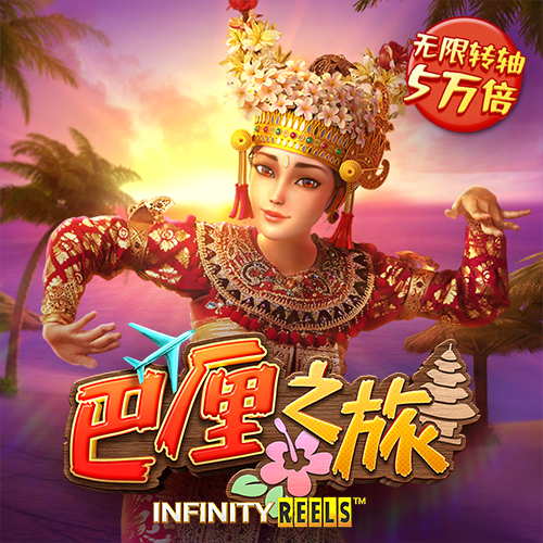 恒信彩注册下载APP