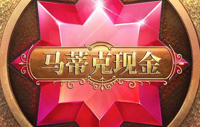 世博体育app最新版本