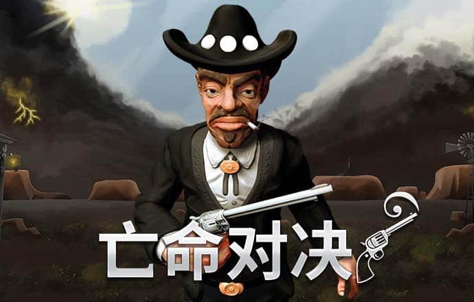 必博体育平台