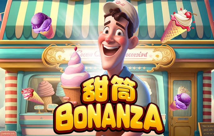 bob半岛平台体育下载